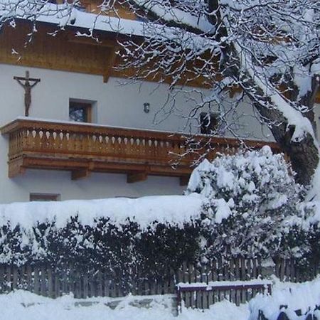 Villa Kundlerhof Stilfes Exterior foto
